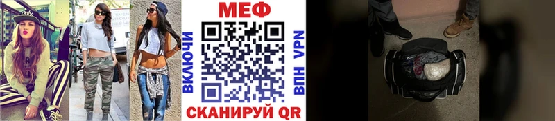 Сколько стоит Сосновка АМФЕТАМИН  A-PVP  MEGA вход  Псилоцибиновые грибы  МАРИХУАНА  Меф мяу мяу 