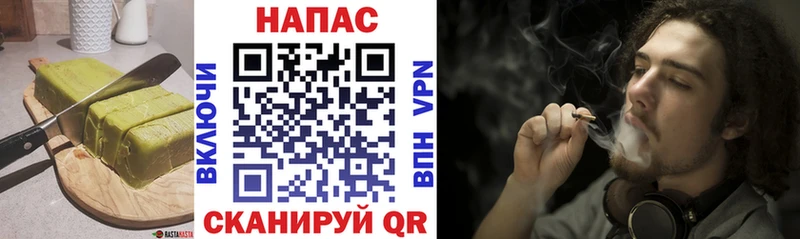 как найти закладки  Сосновка  Cannafood конопля 