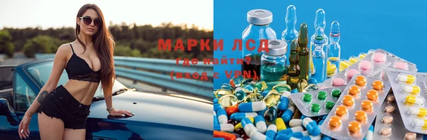 COCAINE Алзамай