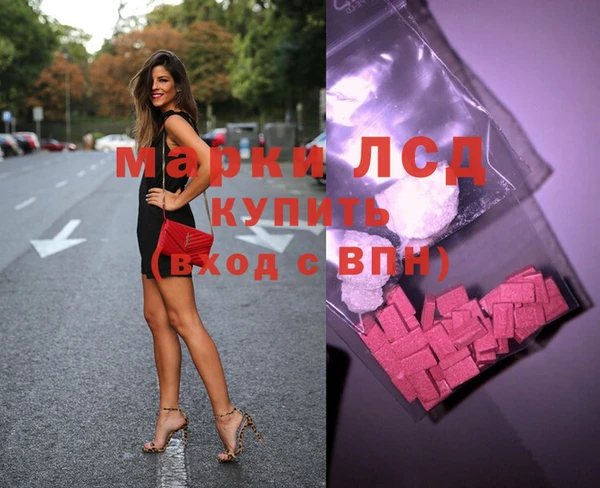 COCAINE Алзамай