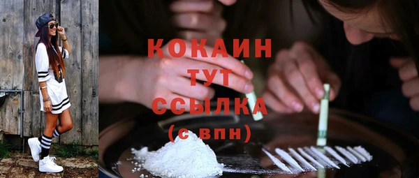 марихуана Алексеевка