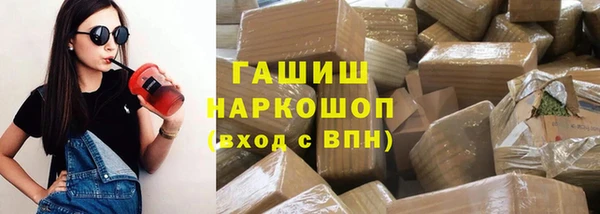 COCAINE Алзамай