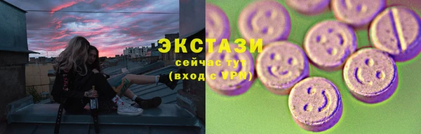 стаф Алексин