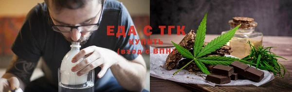 марихуана Алексеевка