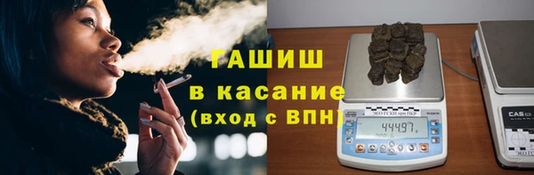 марихуана Алексеевка
