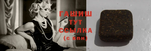 COCAINE Алзамай