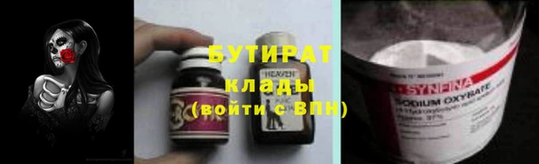 марихуана Алексеевка