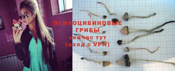 марихуана Алексеевка