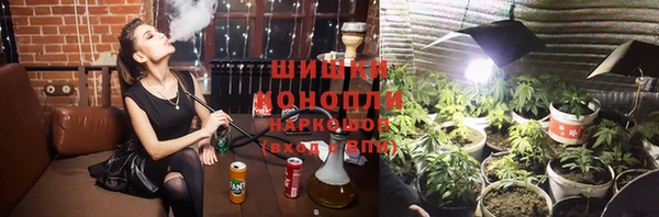 COCAINE Алзамай