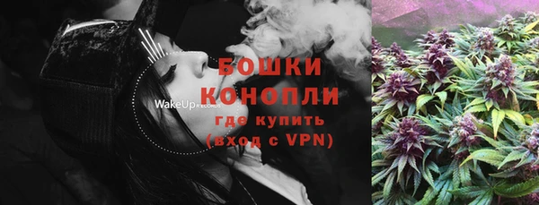марихуана Алексеевка