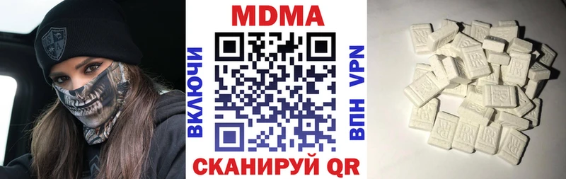 гидра ссылка  Сосновка  MDMA кристаллы 